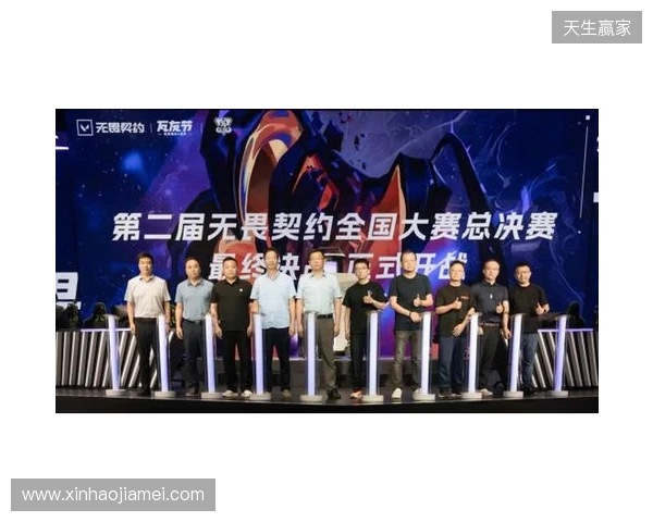 “瓦友”集合,极限之地无畏契约城市对抗赛我们来了!